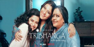Tribhanga(Hindi film)